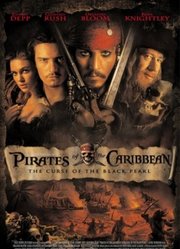 加勒比海盗1：黑珍珠号的诅咒
