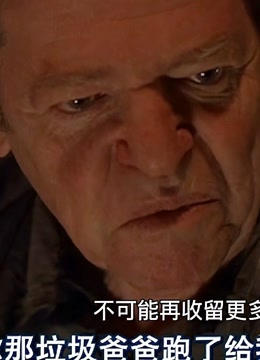 discuss-image