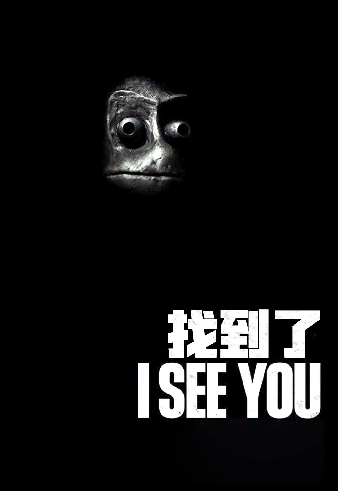 discuss-image