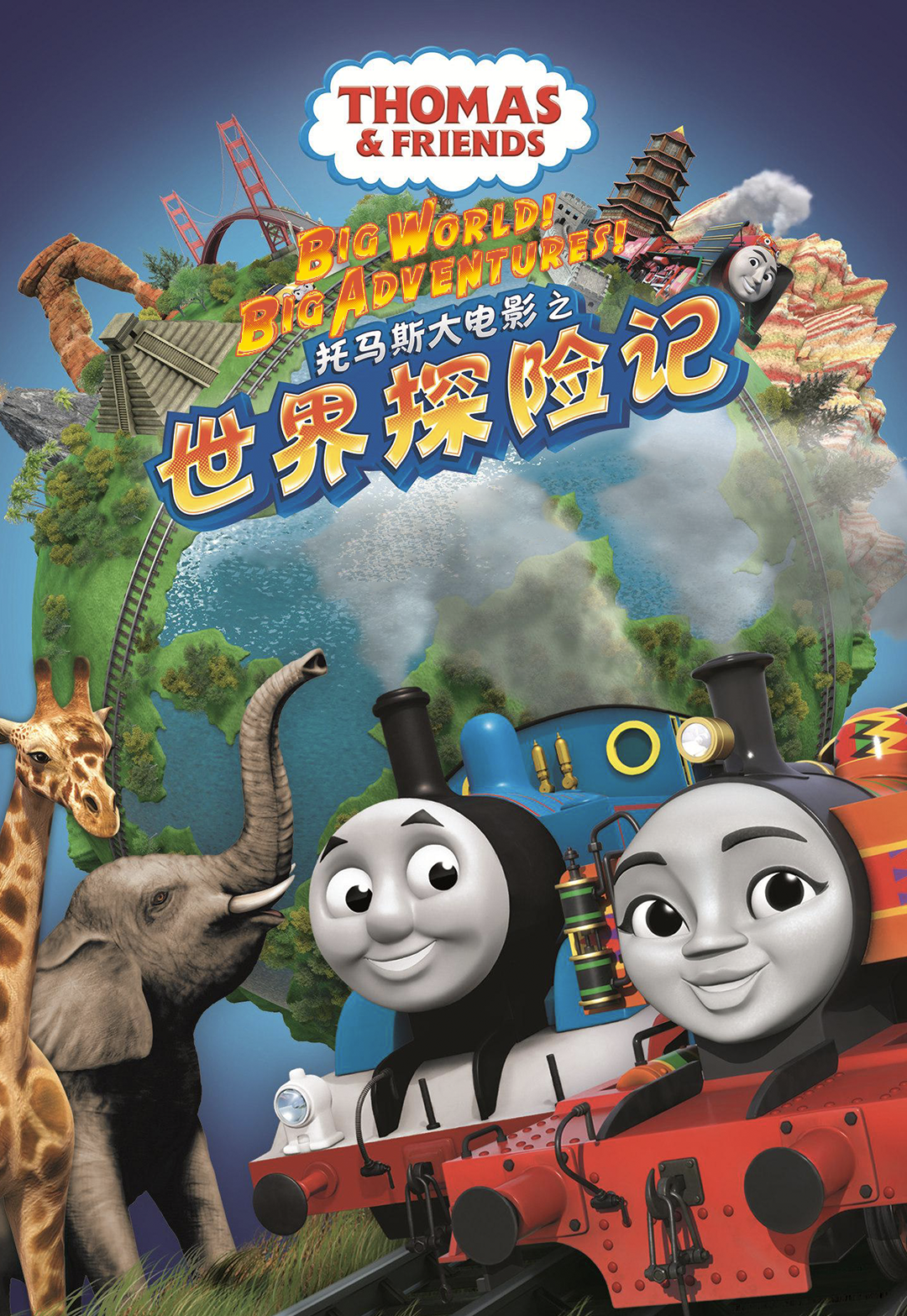 手机网上赌场排名》短剧高清在线观看-4k国语免费观看_1888