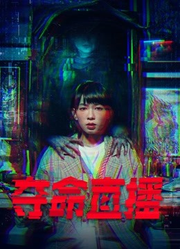 电影《KOK体育官方网站在线入口》相关场景
