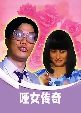 discuss-image
