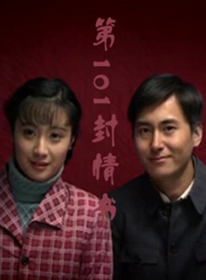 阿育王佛祖的战士