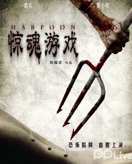 discuss-image
