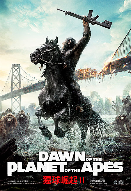 《猩球崛起2:黎明之战》全集在线观看_动作片_爱神马