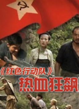 discuss-image