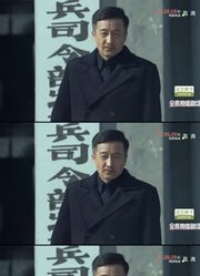 一本正经的骗鬼