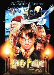 哈利·波特1：魔法石