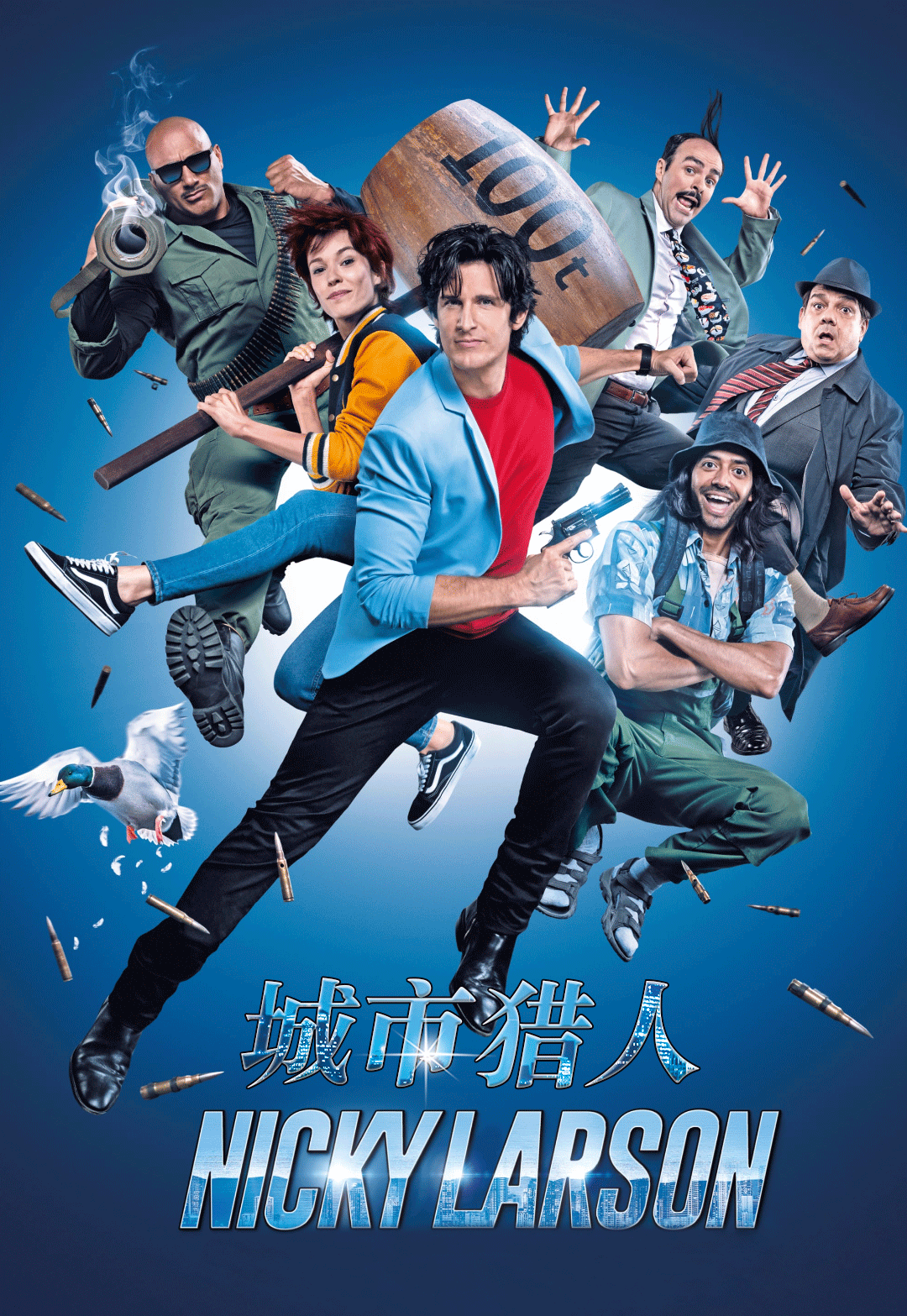 news
