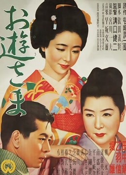主角站在品牌logo墙前,自己被投影成模糊的影子,暗示失去自我