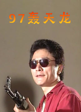 discuss-image