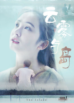 discuss-image