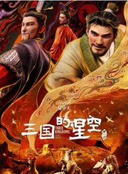 阿凡达火与烬确认引进预告