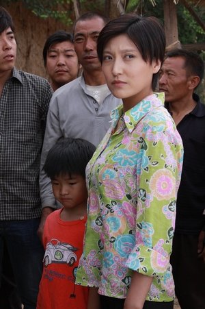 一乡之长