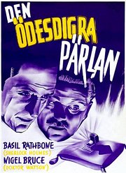 死亡珍珠（1944）