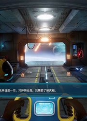 《深海迷航零度之下》正式版01重返4546B星球