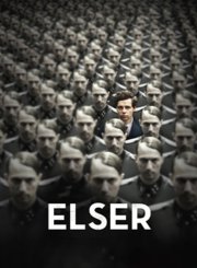 埃尔塞：将近改变世界的人