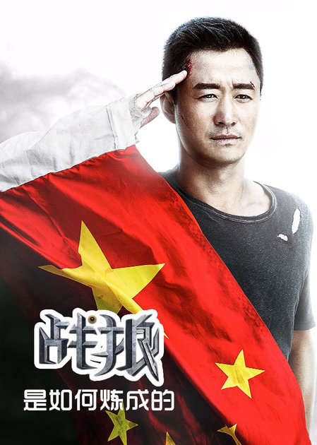反派BOSS与小新对峙的场景