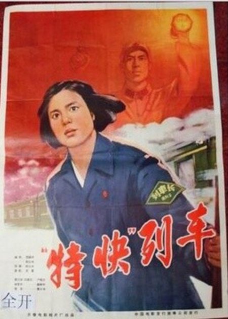 7天无理由退货不等于无限制退货