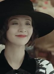 想看君山杀显荣