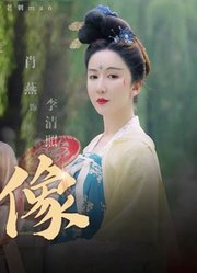 【登场了洛阳|美女群像】绿罗裙花影娇只合与卿老