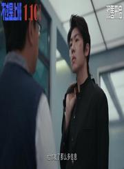 剧情片不过是上班定档