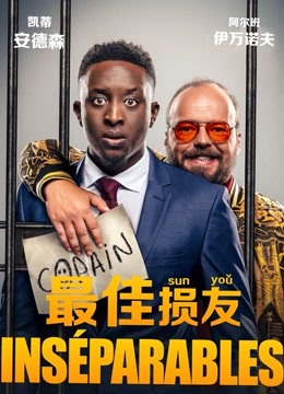 discuss-image