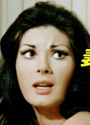 1971年的烧脑惊悚片：变态游戏，1个女人和4个男人的故事