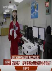 死侍与金刚狼-普通话