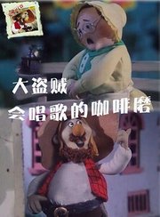 芭比彩虹仙子之梦幻仙境系列