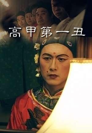 discuss-image