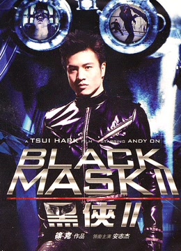 discuss-image