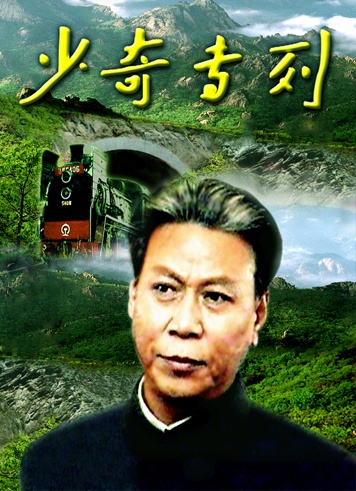 discuss-image