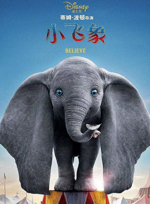 discuss-image