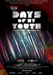 daysofmyyouth