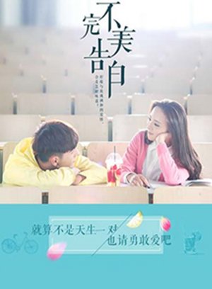 二战儿童流浪之旅
