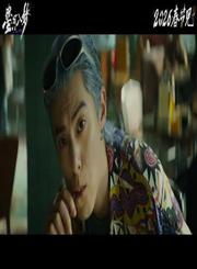 春节档科幻片星河入梦预告