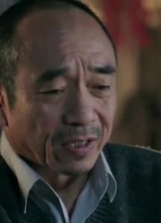老头咋不去死