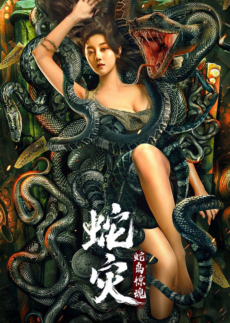 discuss-image
