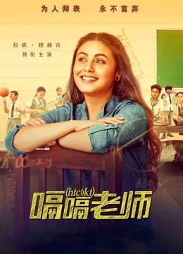discuss-image