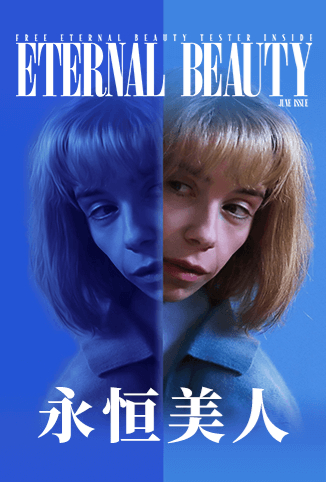 discuss-image