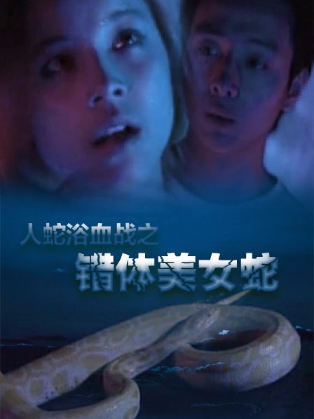 discuss-image