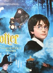 【哈利·波特与魔法石♪中英原版·跟读12】厄里斯魔镜♪35分49秒♪HarryPotter(17章)HP112【一起读经典名著】