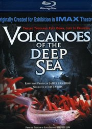 深海底火山