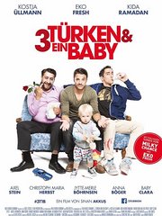 三个土耳其人和一个婴儿