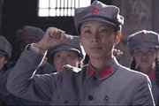 巴山女红军