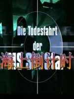 discuss-image