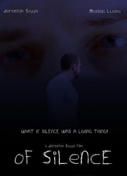 discuss-image