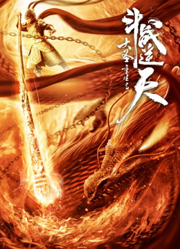 discuss-image