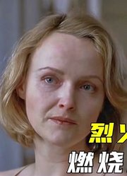 十分大胆的法国电影，戳中多少已婚男人最自私的贪欲，残酷又真实